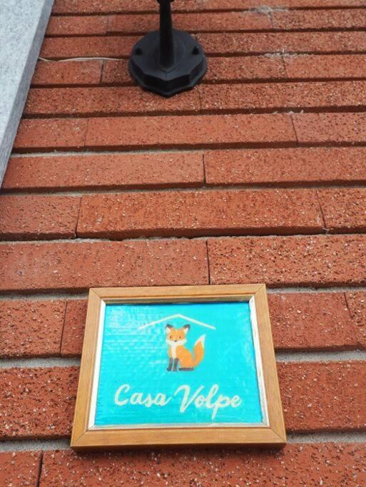 דירות Magliano Alfieri Casa Volpe מראה חיצוני תמונה